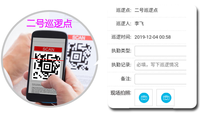 蓉辰软件开发中心,OA自动办公系统,建筑工程项目管理,会务管理，智慧物业管理,在线考试答题练题,交易商城,网站开发,公众号开发,ERP,重庆,上海